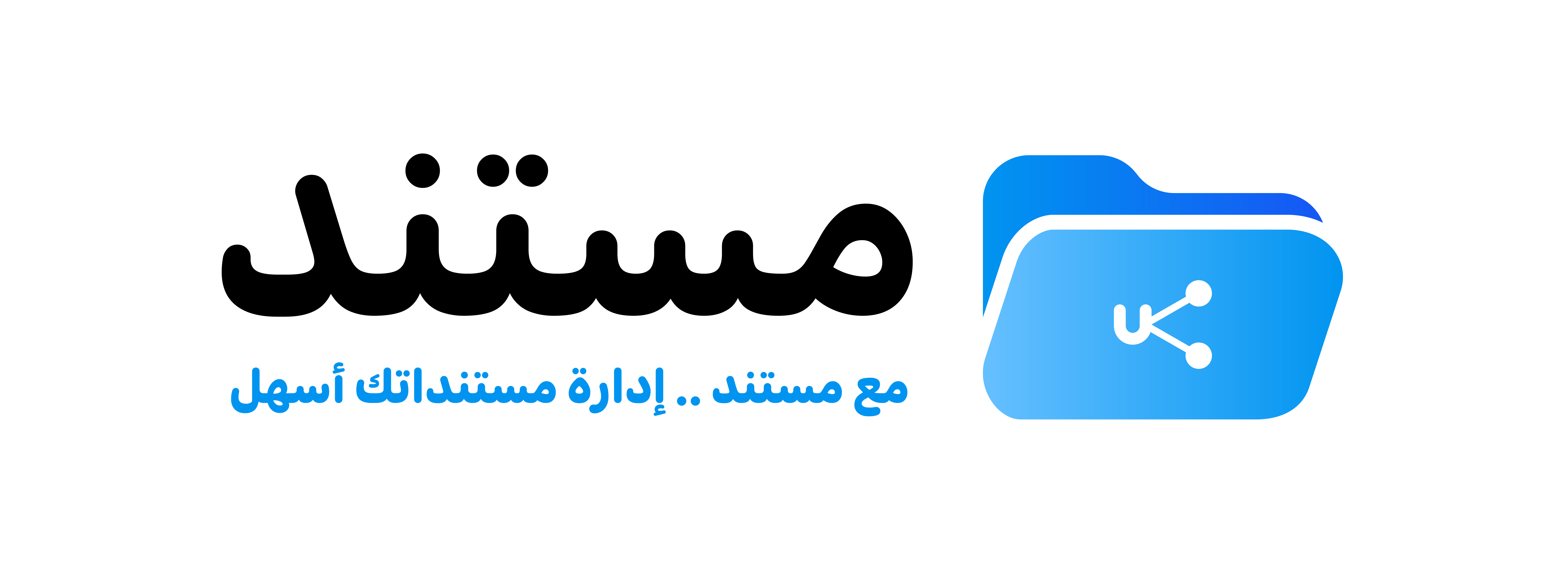 MSTND logo